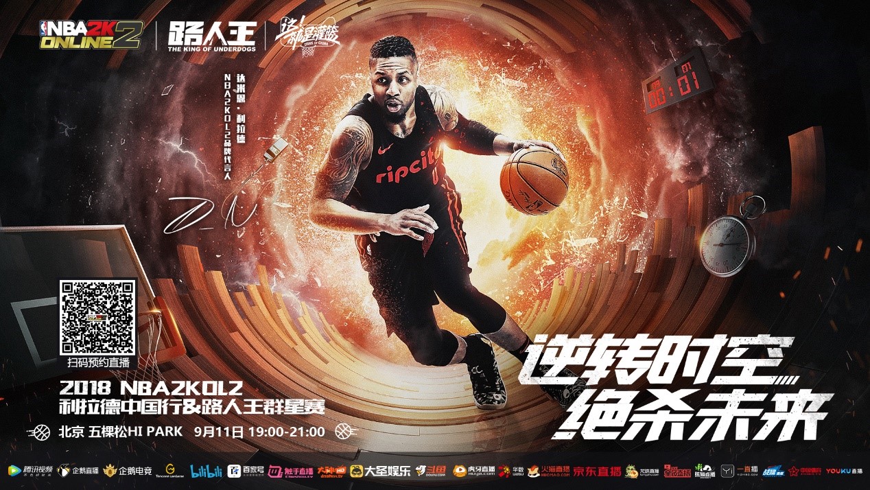 问题与此