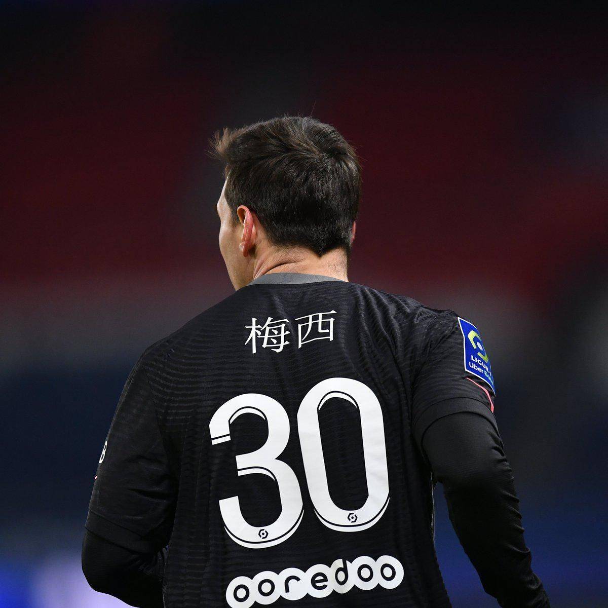 性最终都将