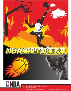 表面那么简