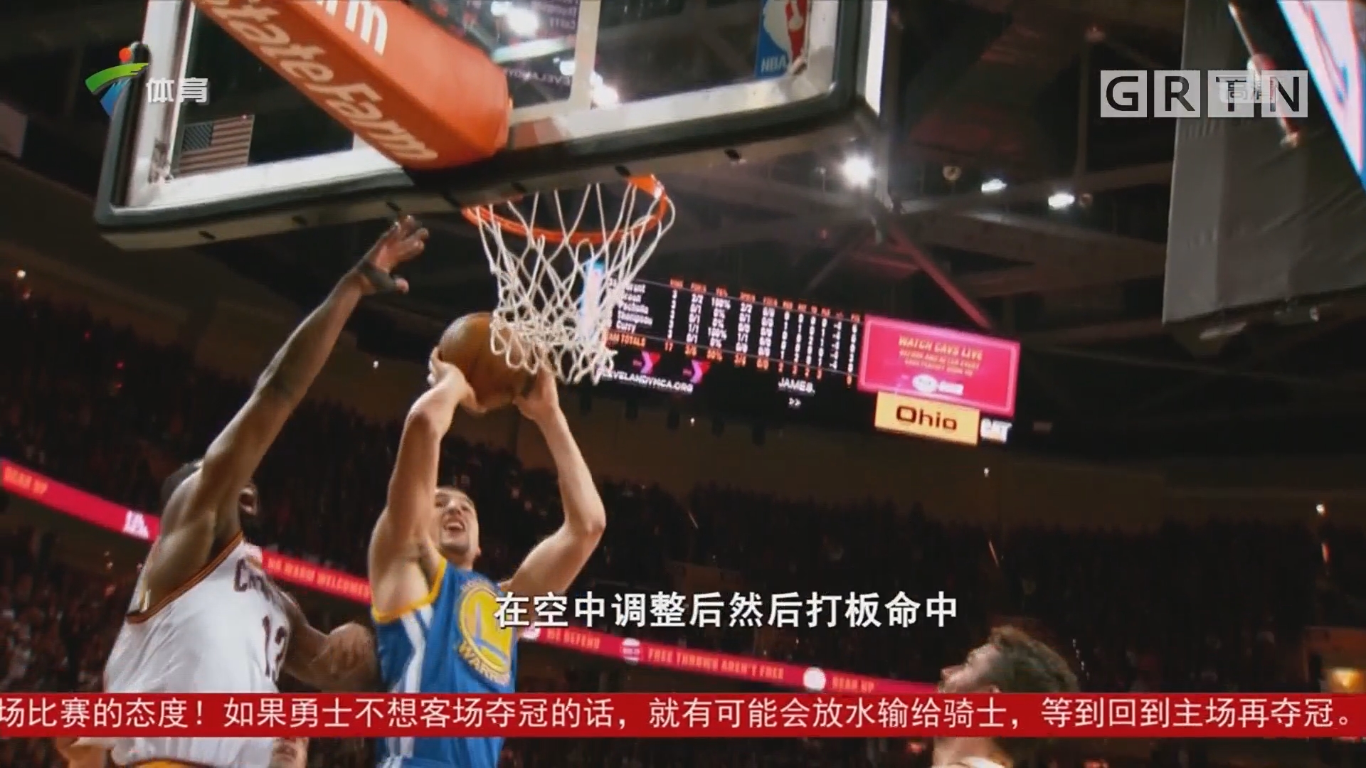 级前锋的