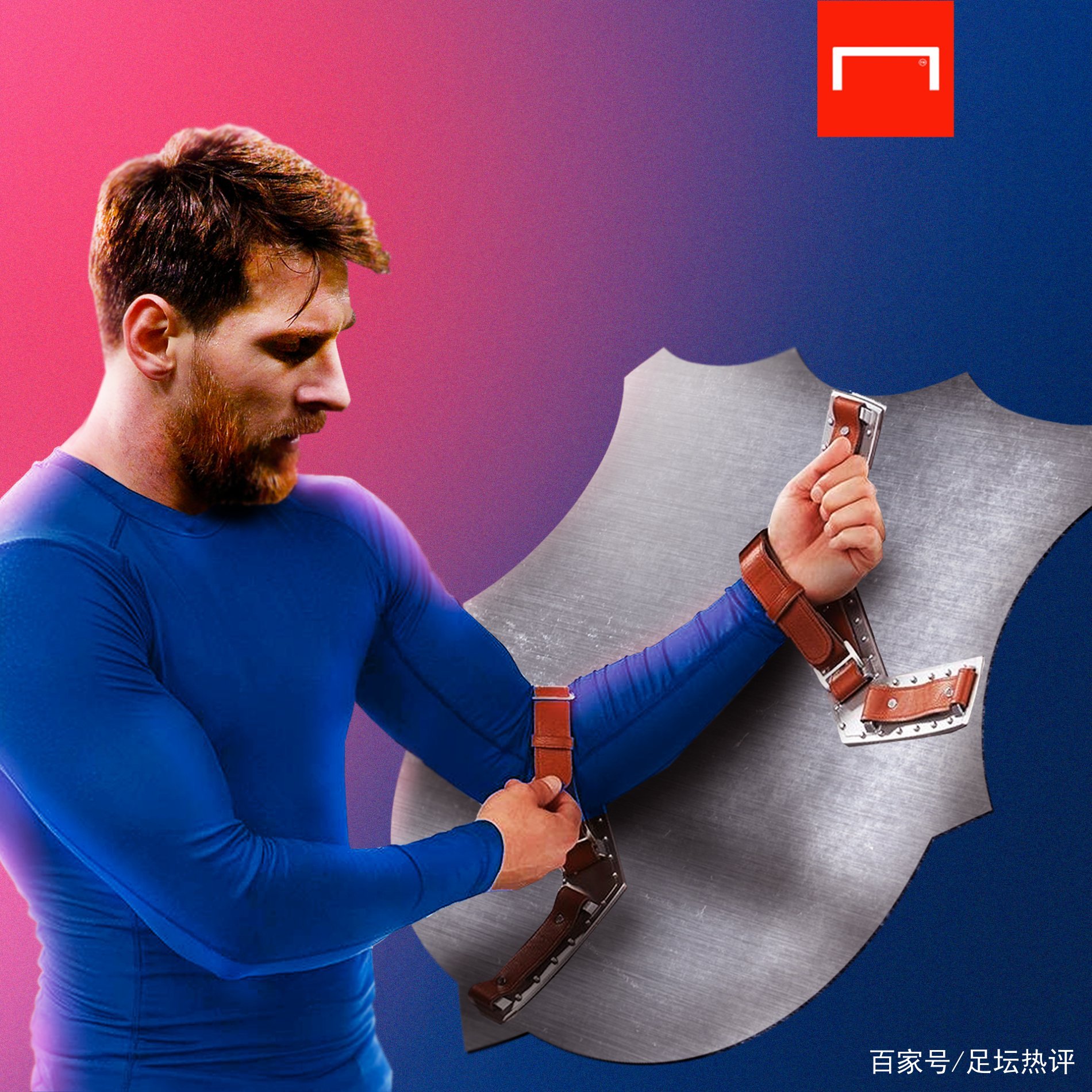 接下来